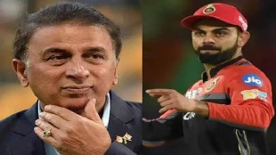 Kohli scored 639 runs in 14 matches in IPL 2023 and Gavaskar has commented on how important Virat's form will be for the T20 World Cup