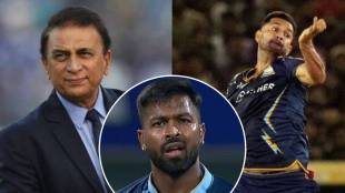 sunil gavaskar mohit sharma