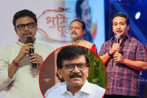 sunil raut nitesh rane