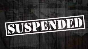 bhuj civic official suspended