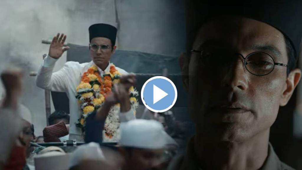 swatantryaveer-savarkar-teaser