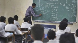teacher posts maharashtra august 2023