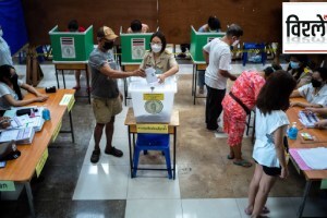 thailand voting