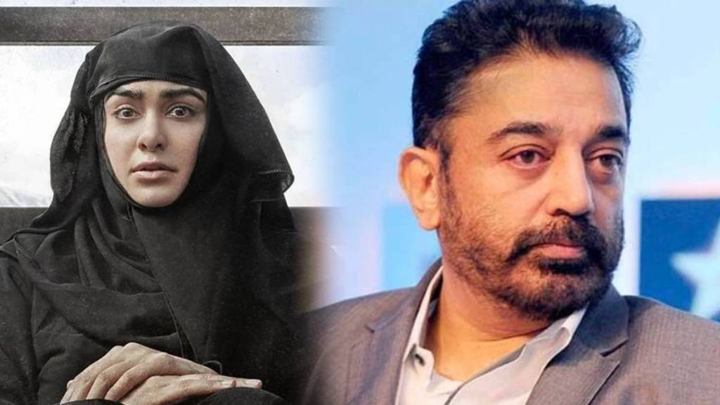 the kerala story and kamal haasan