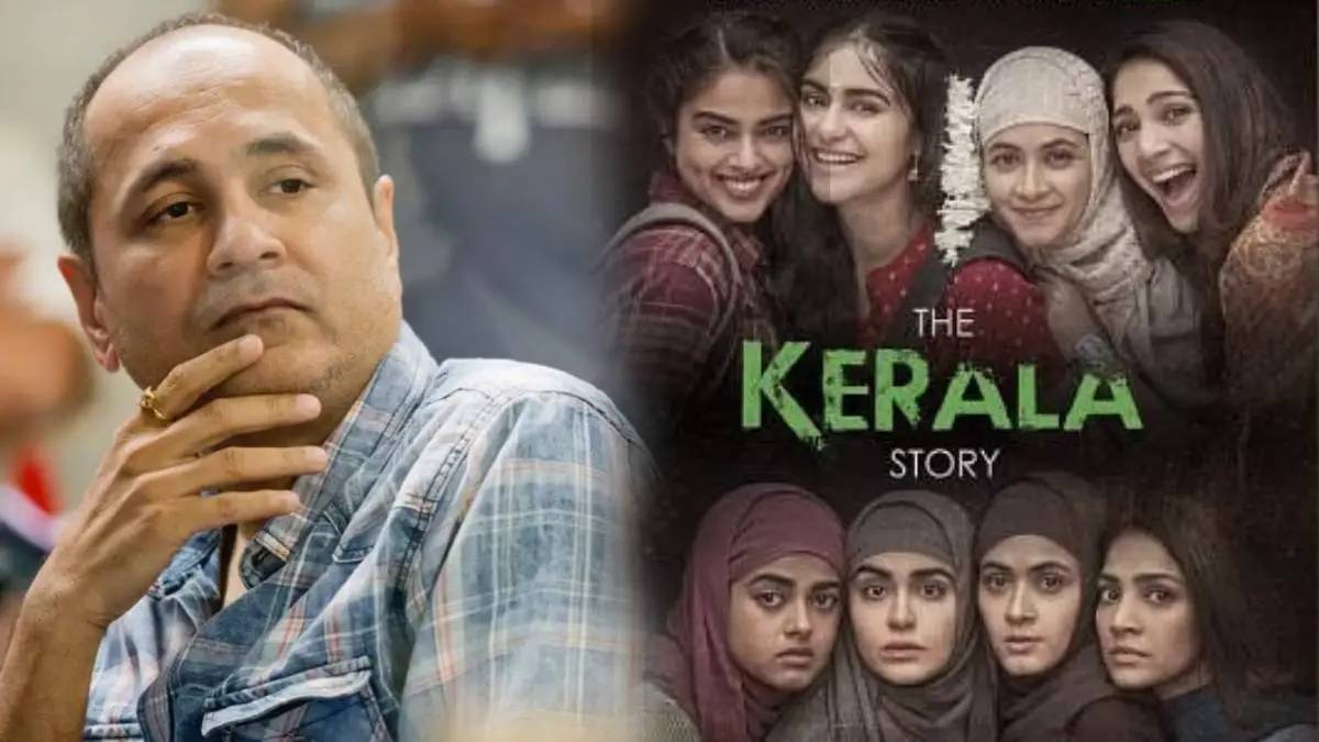 the kerala story