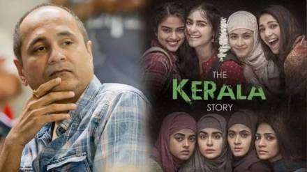 the kerala story