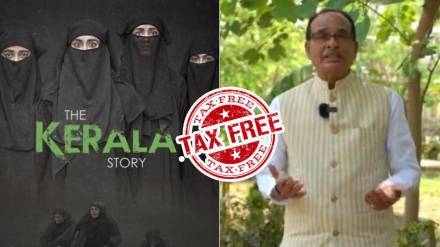 the-kerala-story-taxfree-mp