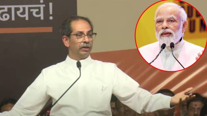 uddhav thackeray pm narendra modi