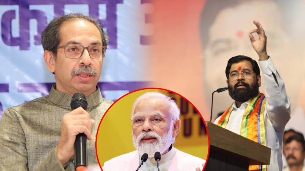 uddhav thackeray eknath shinde modi