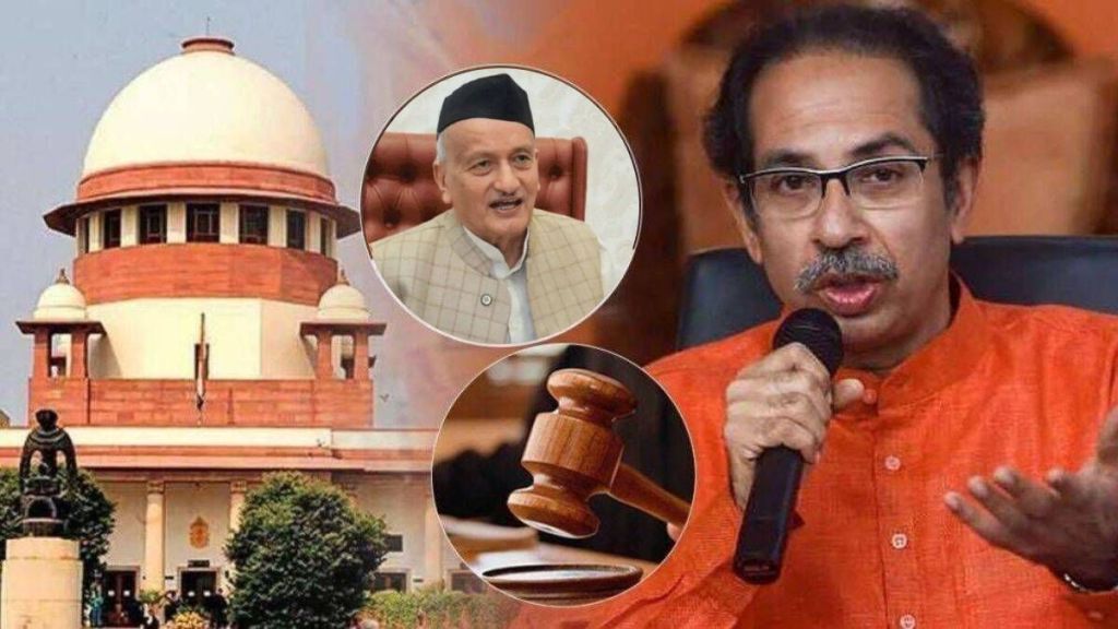 uddhav thackeray on supreme court verdict