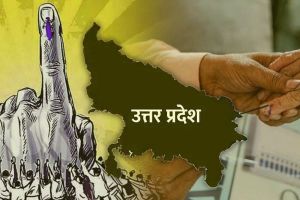 up election