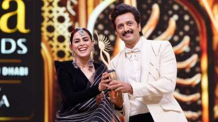 ved iifa