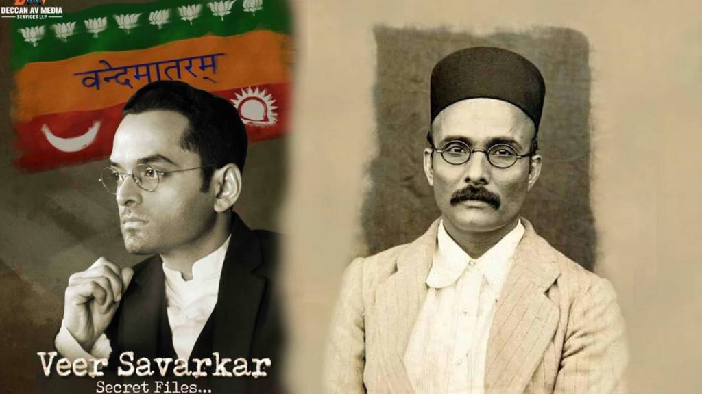 veer savarkar new webseries