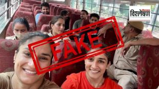 vinesh phogat and sangeeta phogat