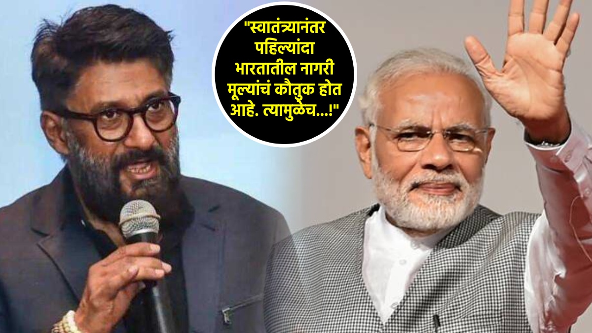 vivek agnihotri prime minister narendra modi