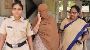woman arrested