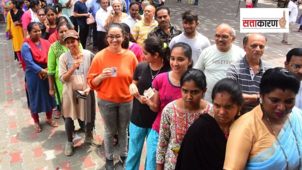 women electorate in Karnataka Election