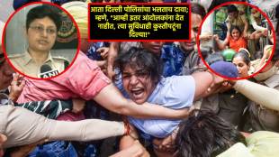 women wrestlers protest sakshi malik vinesh phogat