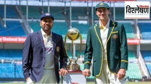 world test championship 2023