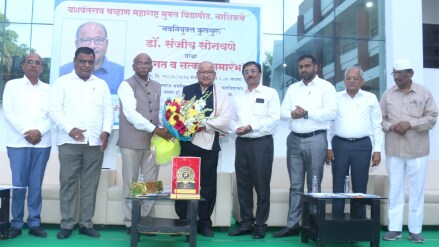 Yashwantrao Chavan Maharashtra Open University's syllabus the thoughts great men nashik