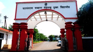 31 lakh answer sheets written examination 109 courses nashik