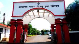 ycmou.all academic sessions annual written exam