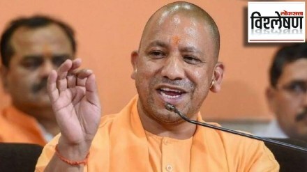 yogi adityanath