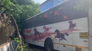 Shivshahi, ST bus, Pune, bus accident, Sangamwadi bridge