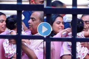 mukesh ambani