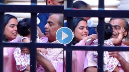 mukesh ambani