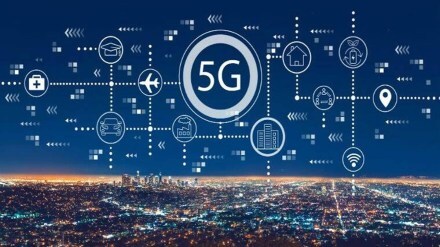 5g service