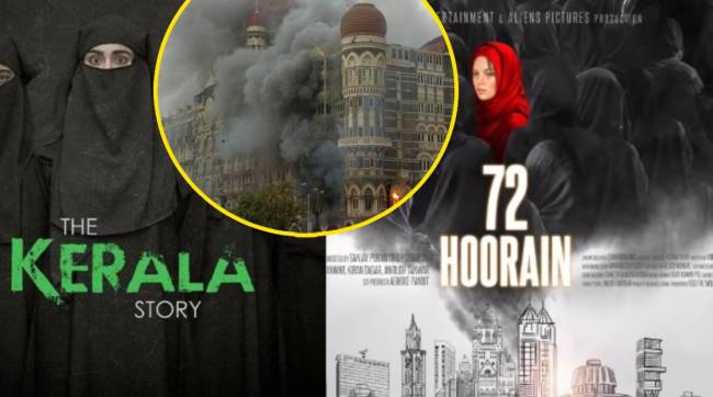 72 hoorain teaser release