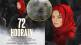 72 hoorain makers in legal trouble complaint files against director and producer