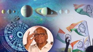 NCP To Be Independent From november With New Name and Sign Jyotish Predicts Sharad Pawar Ajit Pawar Astrology