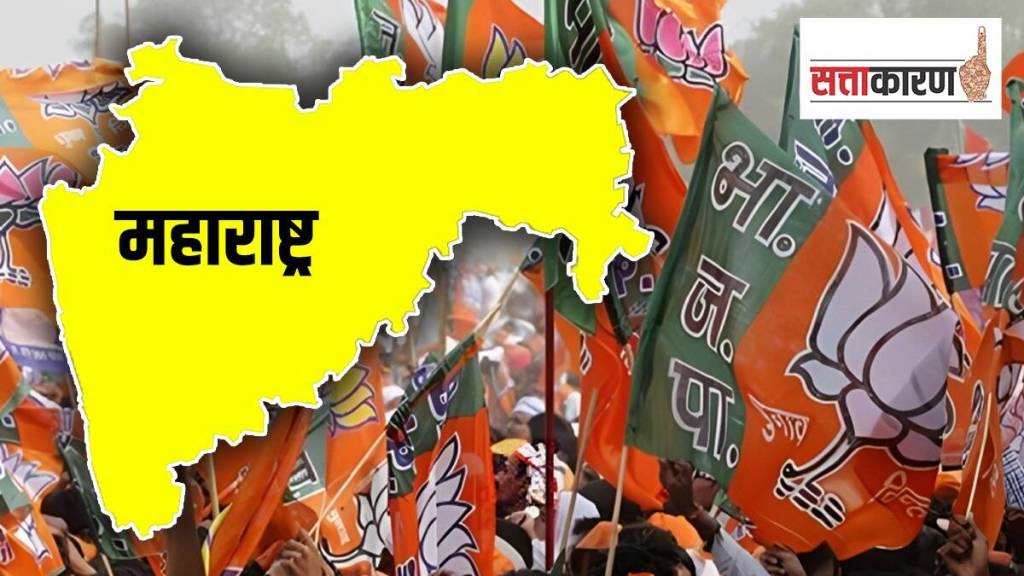 BJP election preparations Maharashtra