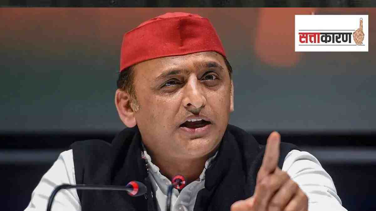AKHILESH YADAV