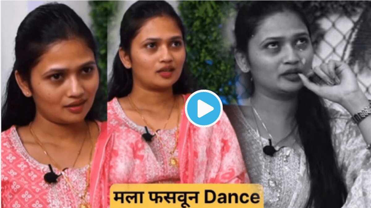 Gautami Patil Says I was Cheated Gets Emotional Future Plan People Say Do Not Teach Vulgar Dance After Viral Video