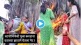Video Banyan Tree Catches Fire During Vat Purnima Puja In Kolhapur Over Excited Women Still made Mistakes Trending Online