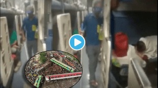 Odisha Railway Accident Video Just Few Seconds Earlier Train Ac Coach Footage Before Crash Of Kormandel Express Balasore