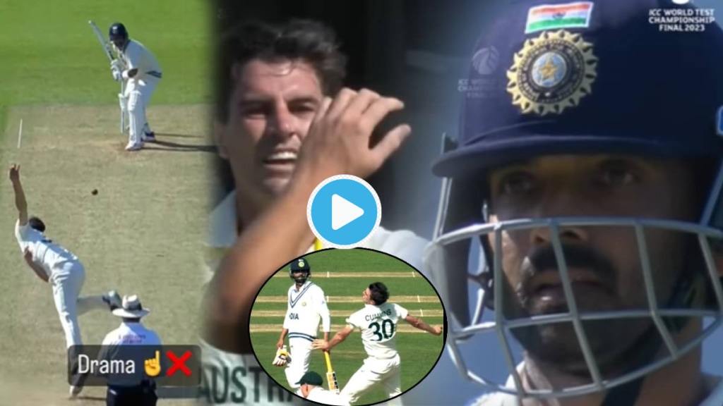 WTC Final Video Ajinkya Rahane Caught Huge Mistake By Pat Cummins DRS Before Umpire IND vs AUS Test 2nd Day Highlights