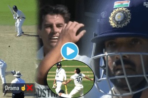 WTC Final Video Ajinkya Rahane Caught Huge Mistake By Pat Cummins DRS Before Umpire IND vs AUS Test 2nd Day Highlights