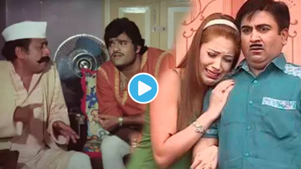 Video Jethalal Gada Babita Connection With Ashok Saraf Nilu Phule Viral