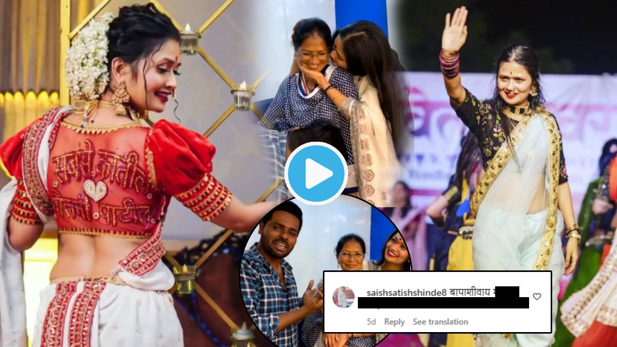 Gautami Patil Real Mother First Video Gone Viral Gautami Hugs and Kiss When Fan Says Please Talk To Father Viral Charoli