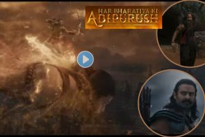 Adipurush 2nd trailer