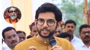 Aditya Thackeray