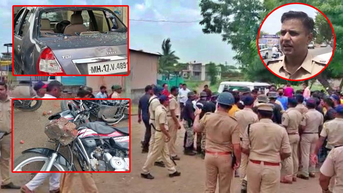 Ahmednagar Sangamner Samnapur riot