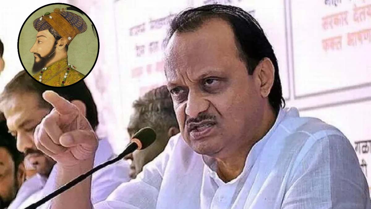 Ajit Pawar