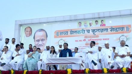 Ajit Pawar criticizes Maharashtra government