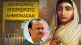 Ajit Pawar said after renaming Ahmednagar