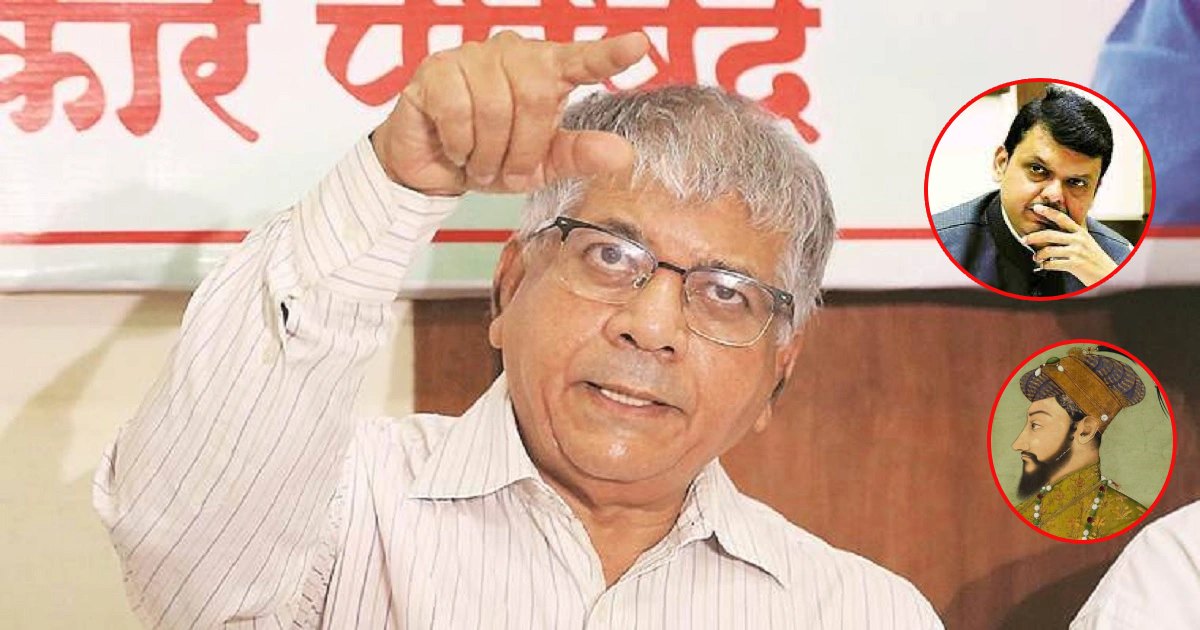 Prakash Ambedkar
